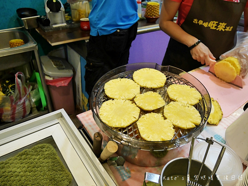 蘆洲中正路 古早味旺來冰店 蘆洲冰店推薦 蘆洲吃冰 蘆洲哪一家冰好吃 蘆洲鳳梨冰 鳳梨創意冰品11.jpg
