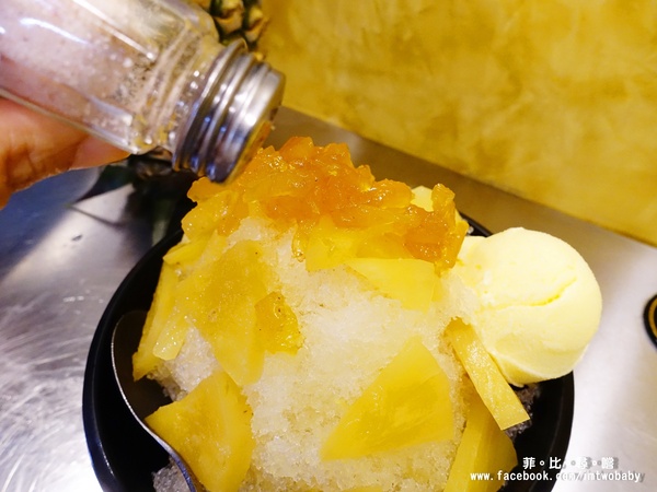 古早味旺來冰店：【捷運美食】古早味旺來冰店 正港台灣味+純天然果香 創意冰品夏日鳯梨園吸睛度十足！每日限量供應~