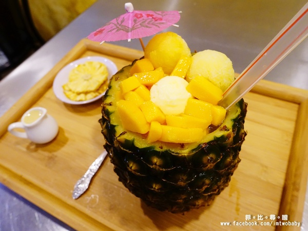 古早味旺來冰店：【捷運美食】古早味旺來冰店 正港台灣味+純天然果香 創意冰品夏日鳯梨園吸睛度十足！每日限量供應~