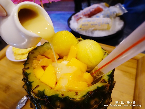 古早味旺來冰店：【捷運美食】古早味旺來冰店 正港台灣味+純天然果香 創意冰品夏日鳯梨園吸睛度十足！每日限量供應~