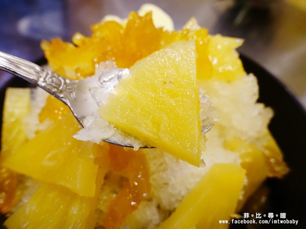 古早味旺來冰店：【捷運美食】古早味旺來冰店 正港台灣味+純天然果香 創意冰品夏日鳯梨園吸睛度十足！每日限量供應~