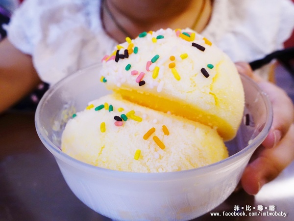 古早味旺來冰店：【捷運美食】古早味旺來冰店 正港台灣味+純天然果香 創意冰品夏日鳯梨園吸睛度十足！每日限量供應~