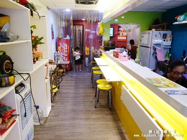 古早味旺來冰店：【捷運美食】古早味旺來冰店 正港台灣味+純天然果香 創意冰品夏日鳯梨園吸睛度十足！每日限量供應~