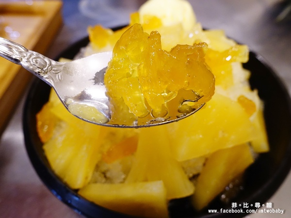 古早味旺來冰店：【捷運美食】古早味旺來冰店 正港台灣味+純天然果香 創意冰品夏日鳯梨園吸睛度十足！每日限量供應~