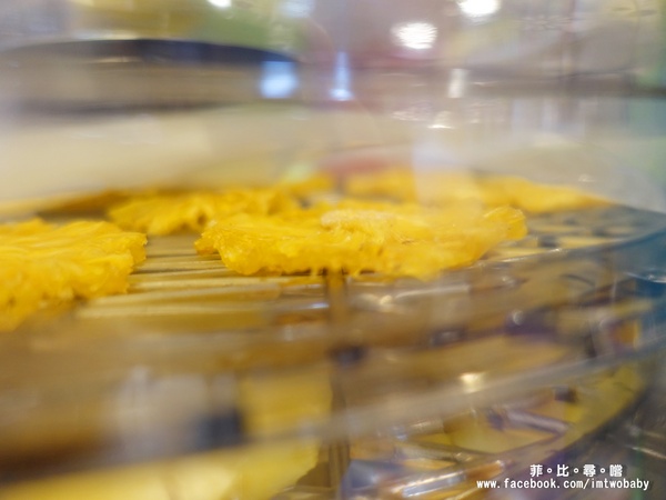 古早味旺來冰店：【捷運美食】古早味旺來冰店 正港台灣味+純天然果香 創意冰品夏日鳯梨園吸睛度十足！每日限量供應~