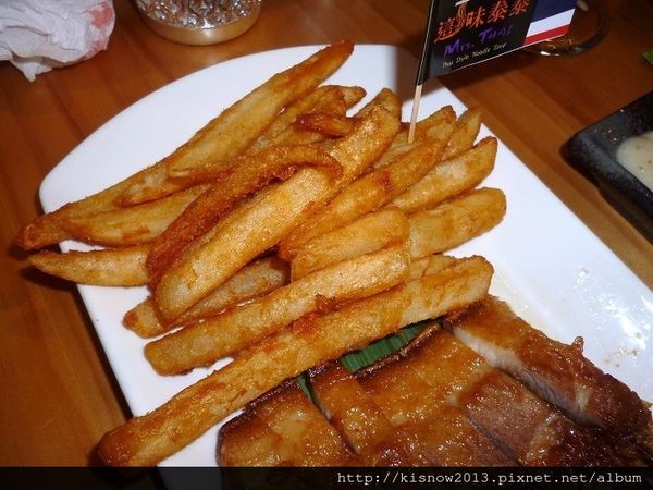 這味泰泰25-薯條.JPG 這味泰泰25-薯條.JPG