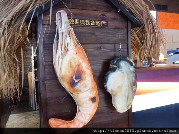 這味泰泰6-鎮店之蝦.JPG 這味泰泰6-鎮店之蝦.JPG