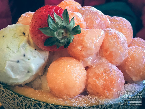 帕帕克の店【八德美食】|桃園市八德區療癒系冰店；八德“冰友”的日常。