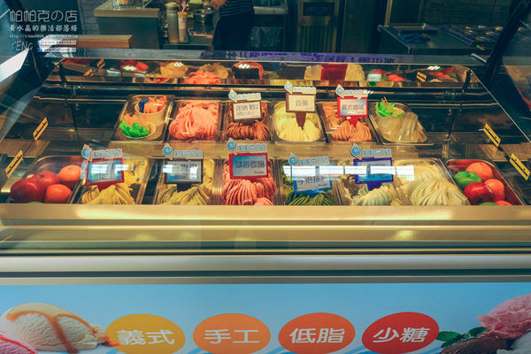 帕帕克の店【八德美食】|桃園市八德區療癒系冰店；八德“冰友”的日常。