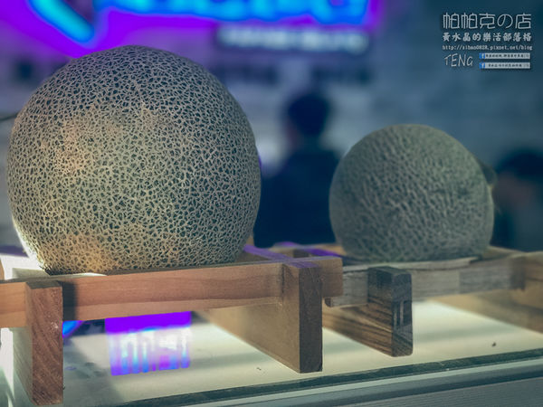 帕帕克の店【八德美食】|桃園市八德區療癒系冰店；八德“冰友”的日常。