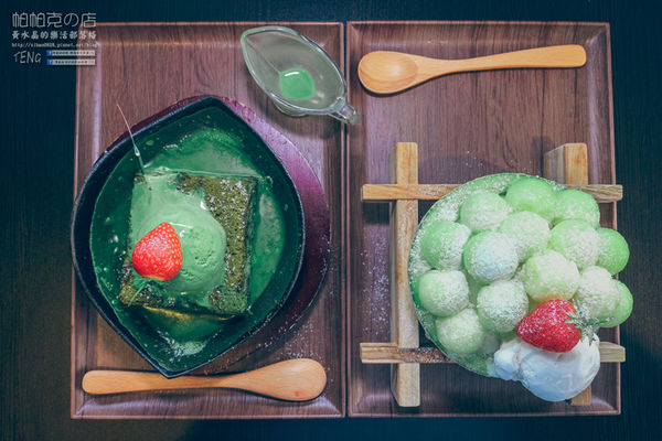 帕帕克の店【八德美食】|桃園市八德區療癒系冰店；八德“冰友”的日常。