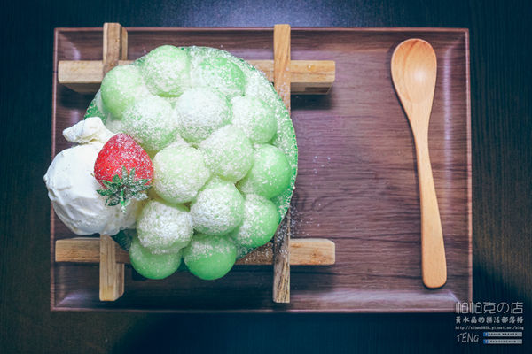 帕帕克の店【八德美食】|桃園市八德區療癒系冰店；八德“冰友”的日常。