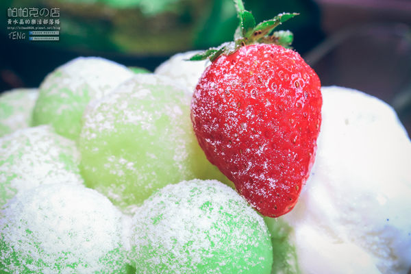 帕帕克の店【八德美食】|桃園市八德區療癒系冰店；八德“冰友”的日常。