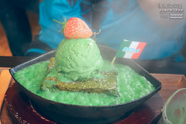 帕帕克の店【八德美食】|桃園市八德區療癒系冰店；八德“冰友”的日常。