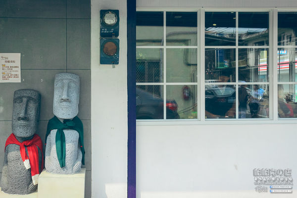 帕帕克の店【八德美食】|桃園市八德區療癒系冰店；八德“冰友”的日常。