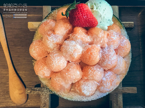 帕帕克の店【八德美食】|桃園市八德區療癒系冰店；八德“冰友”的日常。