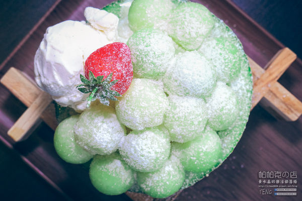 帕帕克の店【八德美食】|桃園市八德區療癒系冰店；八德“冰友”的日常。