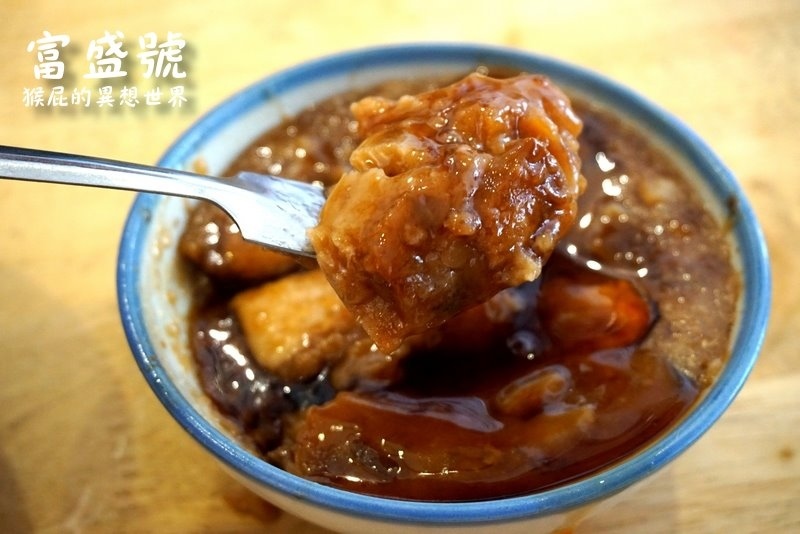 【台南美食】台南60年老店-太陽牌冰品！招牌必點紅豆牛乳霜！ @猴屁的異想世界