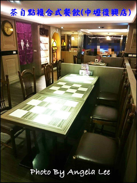 16-08-12-18-34-34-092_photo