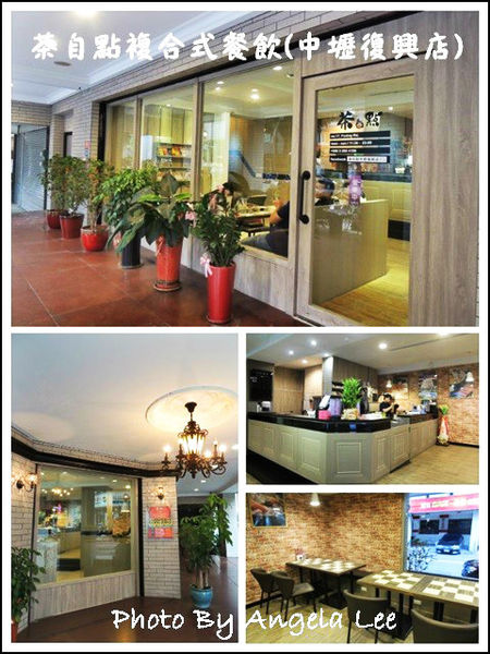 一樓空間與門面