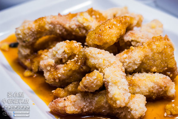 茶自點複合式餐飲【中壢復興店】|桃園中壢在地19年老店美食；養生食補/火鍋/套餐/咖啡/茶飲/甜點/商務/開會/聚餐/生日派對；我的少女時代宮廷版泡沫紅茶店。