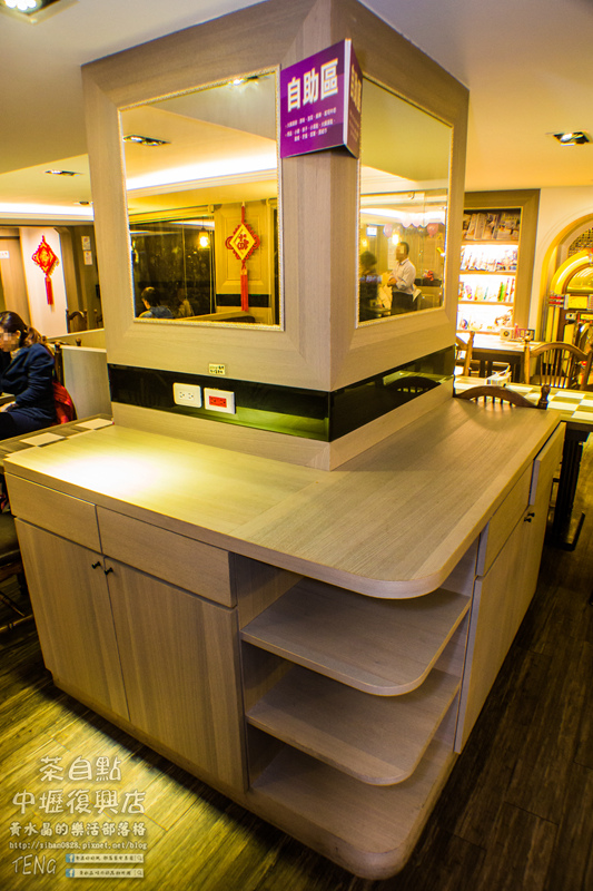茶自點複合式餐飲【中壢復興店】|桃園中壢在地19年老店美食;養生食補/火鍋/套餐/咖啡/茶飲/甜點/商務/開會/聚餐/生日派對;我的少女時代宮廷版泡沫紅茶店。