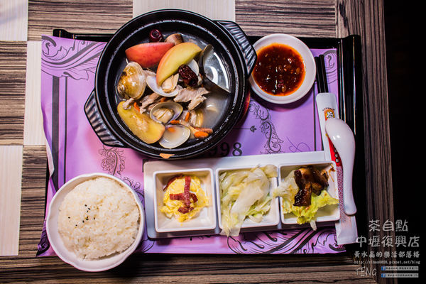 茶自點複合式餐飲【中壢復興店】|桃園中壢在地19年老店美食；養生食補/火鍋/套餐/咖啡/茶飲/甜點/商務/開會/聚餐/生日派對；我的少女時代宮廷版泡沫紅茶店。