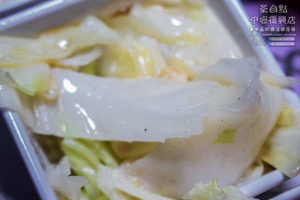 茶自點複合式餐飲【中壢復興店】|桃園中壢在地19年老店美食；養生食補/火鍋/套餐/咖啡/茶飲/甜點/商務/開會/聚餐/生日派對；我的少女時代宮廷版泡沫紅茶店。