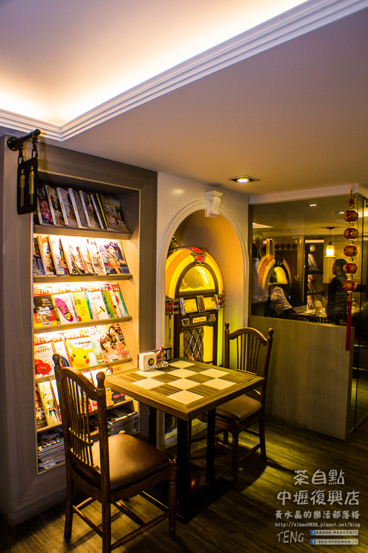 茶自點複合式餐飲【中壢復興店】|桃園中壢在地19年老店美食;養生食補/火鍋/套餐/咖啡/茶飲/甜點/商務/開會/聚餐/生日派對;我的少女時代宮廷版泡沫紅茶店。