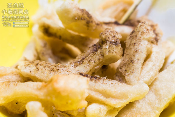 茶自點複合式餐飲【中壢復興店】|桃園中壢在地19年老店美食；養生食補/火鍋/套餐/咖啡/茶飲/甜點/商務/開會/聚餐/生日派對；我的少女時代宮廷版泡沫紅茶店。