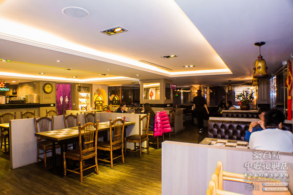 茶自點複合式餐飲【中壢復興店】|桃園中壢在地19年老店美食;養生食補/火鍋/套餐/咖啡/茶飲/甜點/商務/開會/聚餐/生日派對;我的少女時代宮廷版泡沫紅茶店。