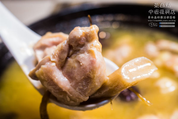 茶自點複合式餐飲【中壢復興店】|桃園中壢在地19年老店美食；養生食補/火鍋/套餐/咖啡/茶飲/甜點/商務/開會/聚餐/生日派對；我的少女時代宮廷版泡沫紅茶店。