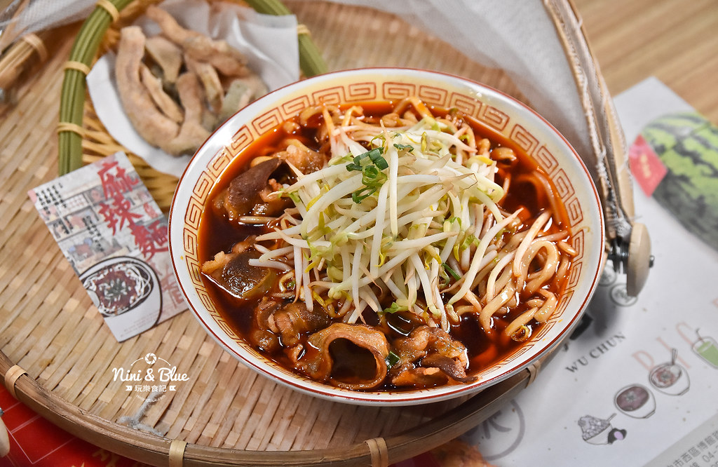 有春冰果室menu 草莓菜單價位05