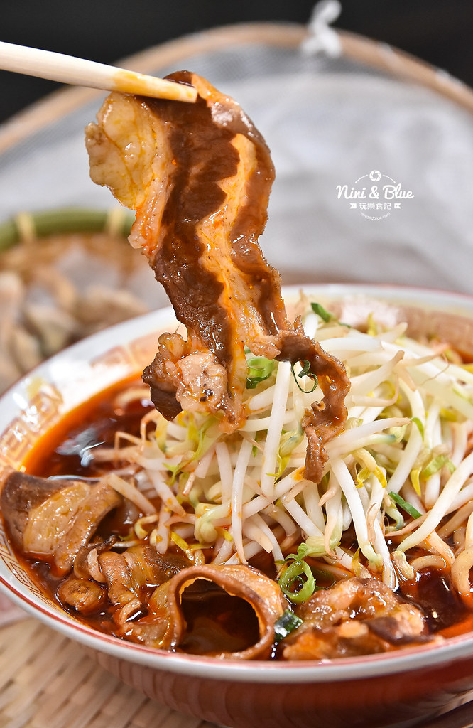 有春冰果室menu 草莓菜單價位06