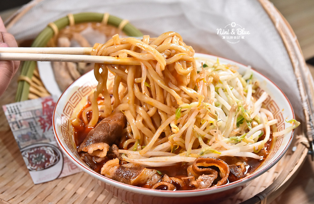 有春冰果室menu 草莓菜單價位09