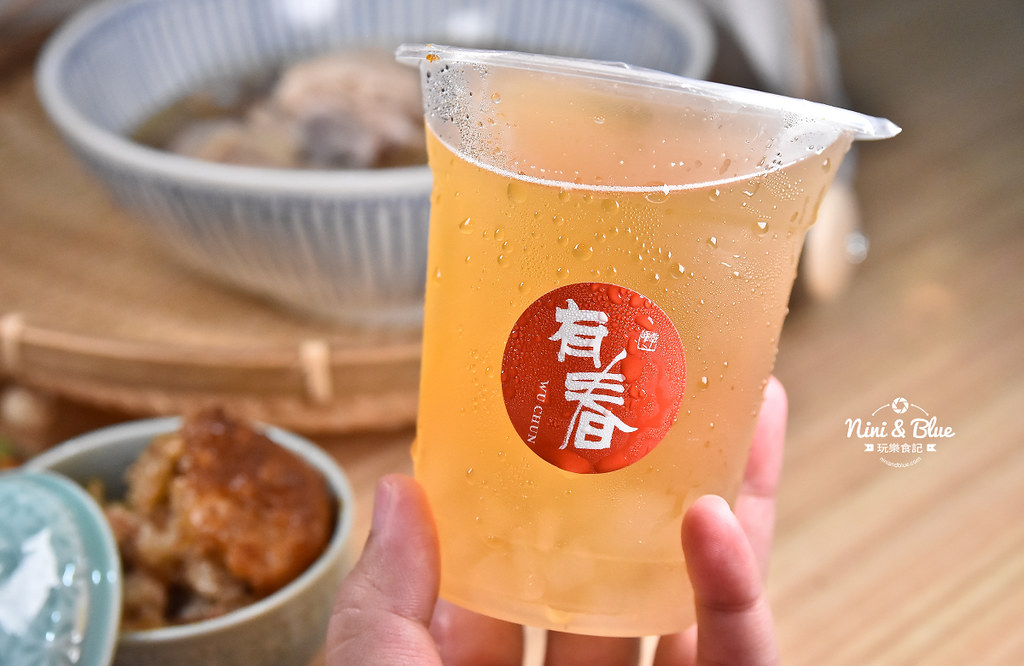 有春冰果室menu 草莓菜單價位18