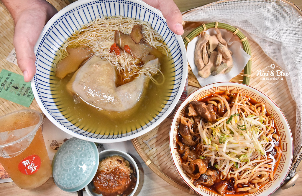 有春冰果室menu 草莓菜單價位08