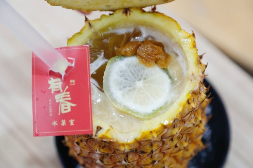 台中下午茶,台中冰品,台中冰果室,台中呷甜甜,台中果汁,台中甜點,台中科博館,台中美食,台中草莓冰,台中西區,台中西區美食,國立自然科學博物館,有春冰菓室,有春冰菓室Wu Chun Ice Shop,草莓冰,草莓燒麻糬,草莓牛奶,鳳梨冰沙 @VIVIYU小世界