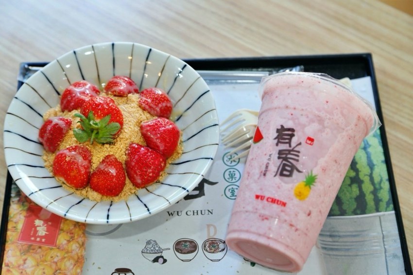 台中下午茶,台中冰品,台中冰果室,台中呷甜甜,台中果汁,台中甜點,台中科博館,台中美食,台中草莓冰,台中西區,台中西區美食,國立自然科學博物館,有春冰菓室,有春冰菓室Wu Chun Ice Shop,草莓冰,草莓燒麻糬,草莓牛奶,鳳梨冰沙 @VIVIYU小世界