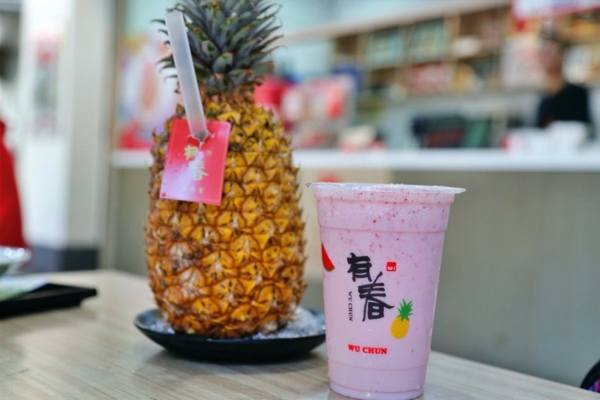 台中下午茶,台中冰品,台中冰果室,台中呷甜甜,台中果汁,台中甜點,台中科博館,台中美食,台中草莓冰,台中西區,台中西區美食,國立自然科學博物館,有春冰菓室,有春冰菓室Wu Chun Ice Shop,草莓冰,草莓燒麻糬,草莓牛奶,鳳梨冰沙 @VIVIYU小世界