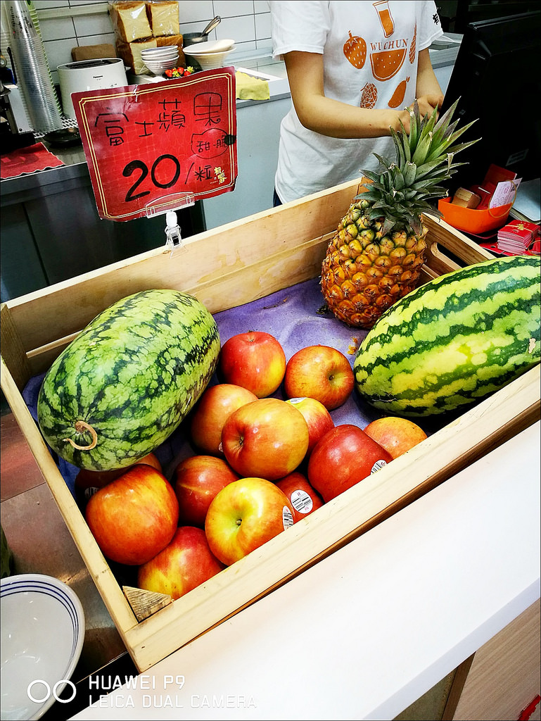 IMG_20170514_123246 IMG_20170514_123246