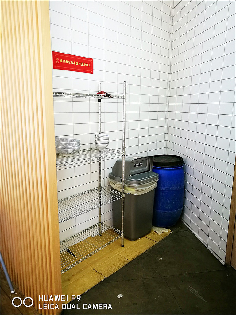 IMG_20170514_123807 IMG_20170514_123807