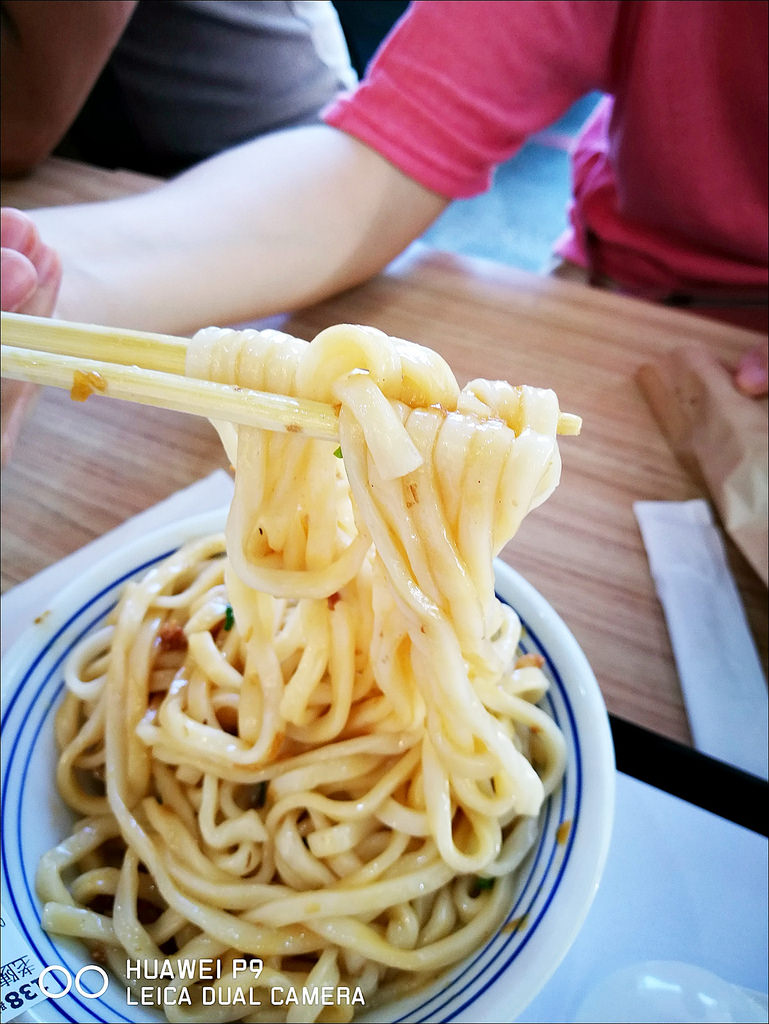 IMG_20170514_125135 IMG_20170514_125135