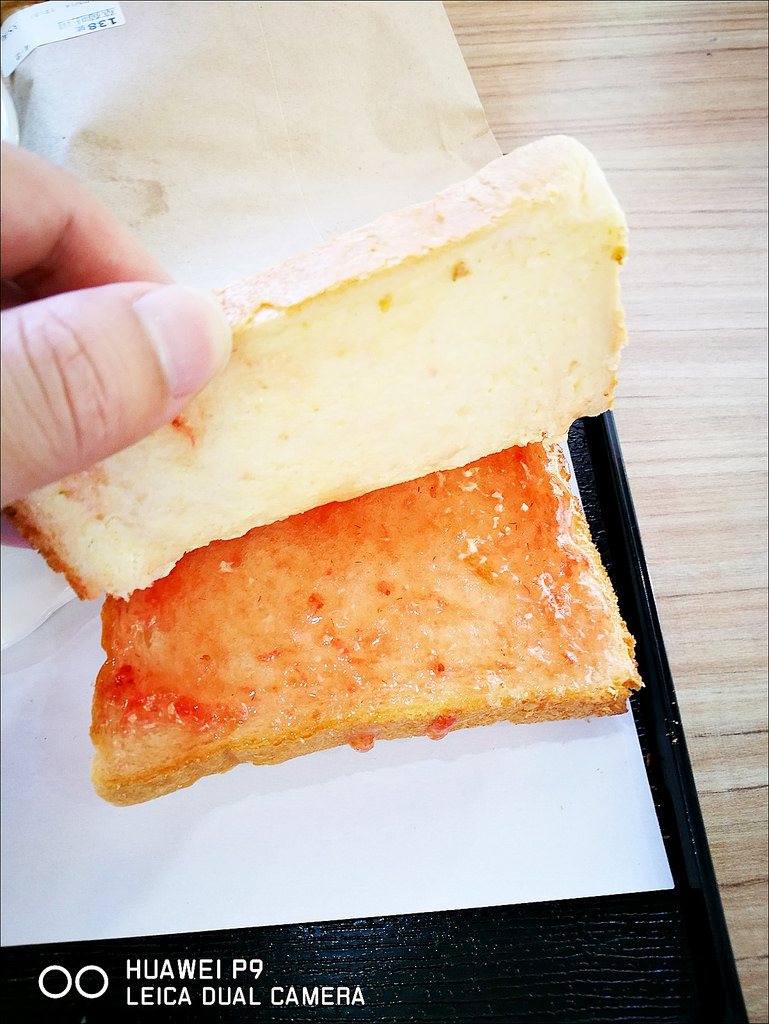 IMG_20170514_124910 IMG_20170514_124910