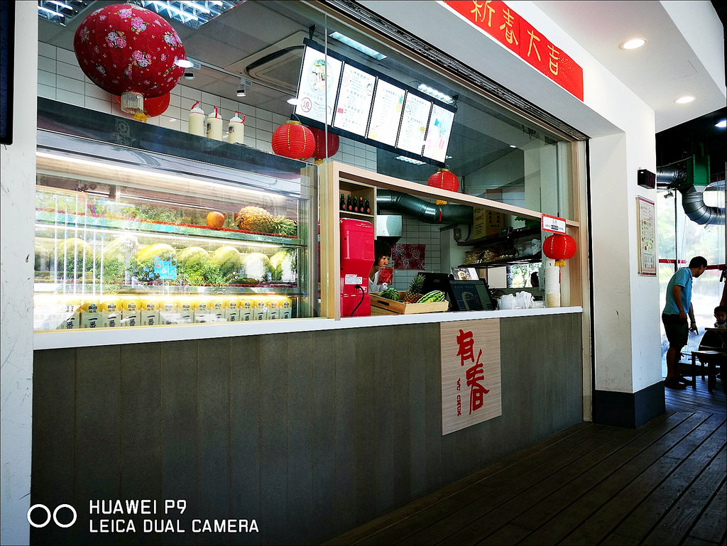 IMG_20170514_123800 IMG_20170514_123800