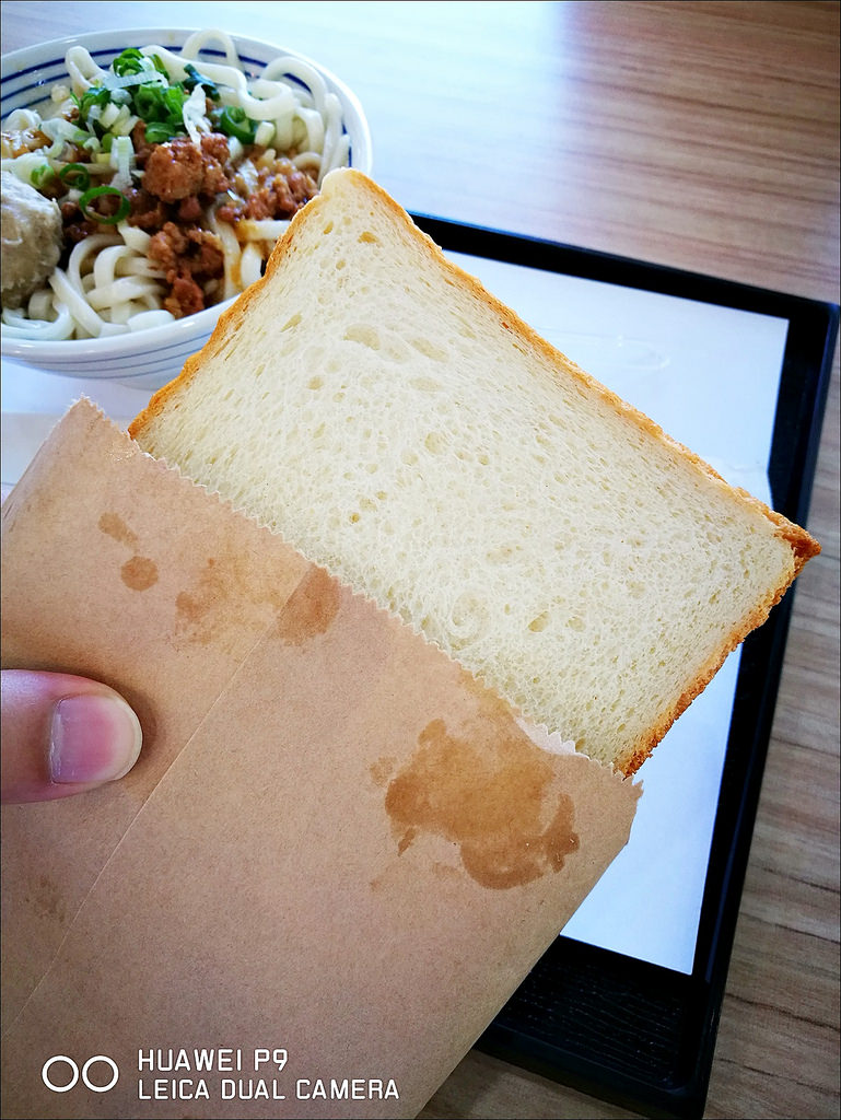 IMG_20170514_124903 IMG_20170514_124903