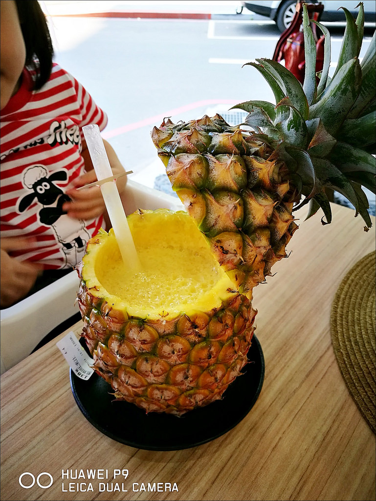 有春冰菓室 有春冰菓室