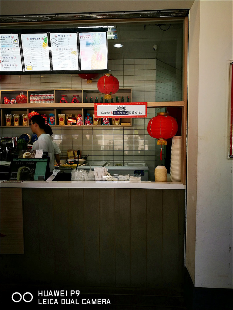 IMG_20170514_123341 IMG_20170514_123341