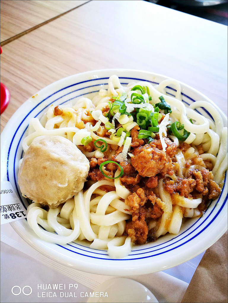 IMG_20170514_124850 IMG_20170514_124850