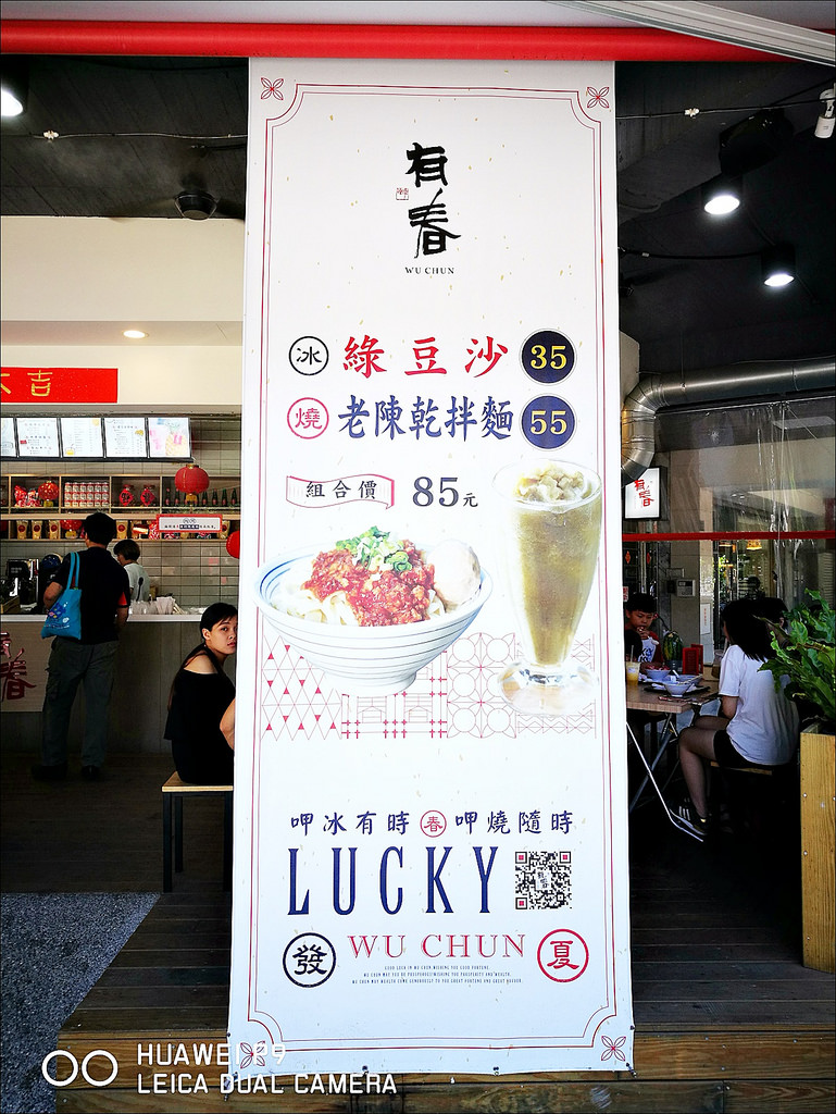 IMG_20170514_123331 IMG_20170514_123331